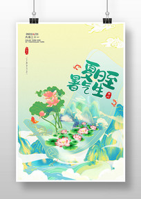 ������������������