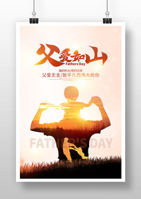 廭