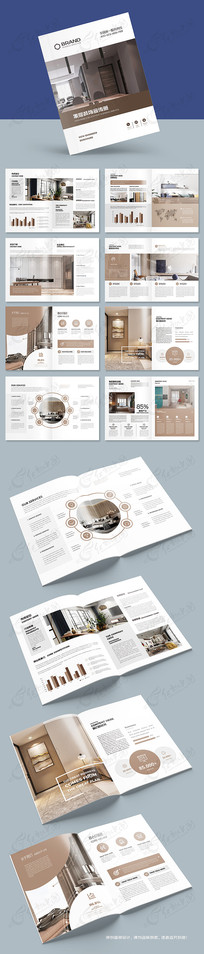 װ�ι�˾������