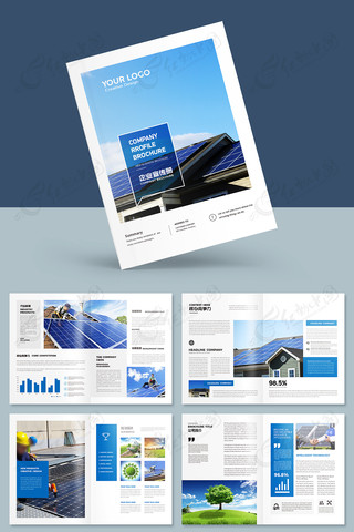 光伏产品宣传册模板 光伏产品宣传册模板
