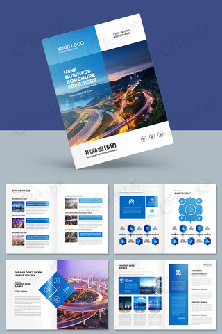 蓝色企业画册模板 蓝色企业画册模板