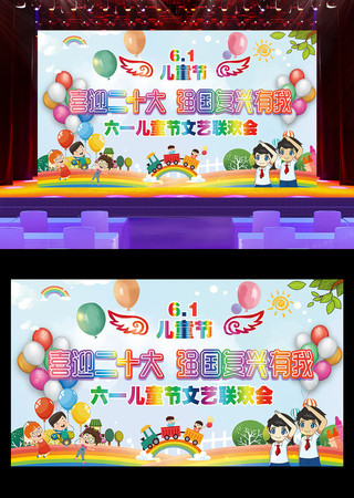 �׶�԰��Ļ�ǽ