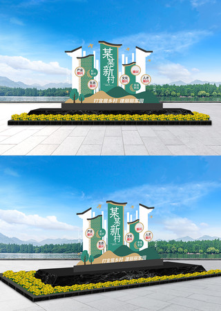 ���ɵ�������