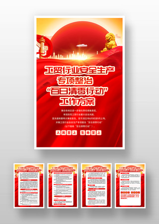 ��ɫ���������ж���������չ��һ�