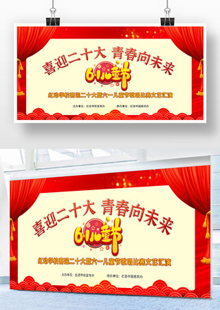 ��ɫ�質��������