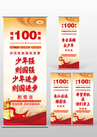 �й�����100����