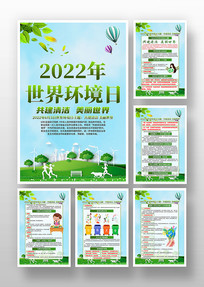 ´2022绷չͼ