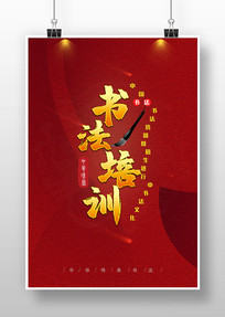 鷨Ļ