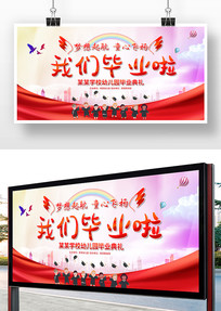 Ǳҵ׶԰ҵչ屳