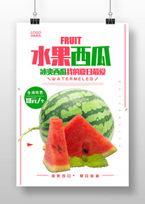 ϴ