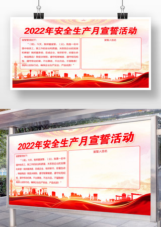 ��ȫ�����ֳ�