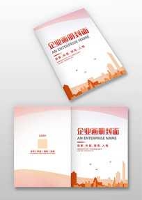 ��Լ����ʱ�з���