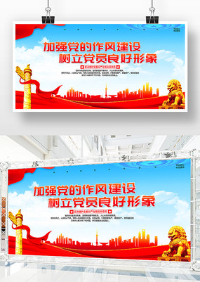 ǿ罨赳չ