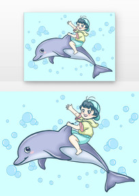 ͨͯ뺣