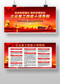 ��ҵ��������ʮ���������