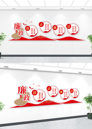 �й��������������������Ļ�ǽ