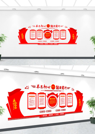 ��ɫ������Ա��Ҳ����Ļ�ǽ