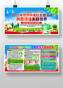 2022绷չ