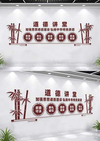 ���½����Ļ�ǽ����