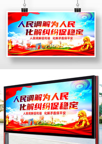 Ļǽ