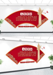 �뵳�Ĵʱ�����