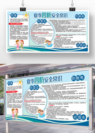 ������ȫ����չ��