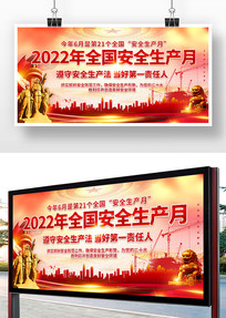 2022ȫչչ