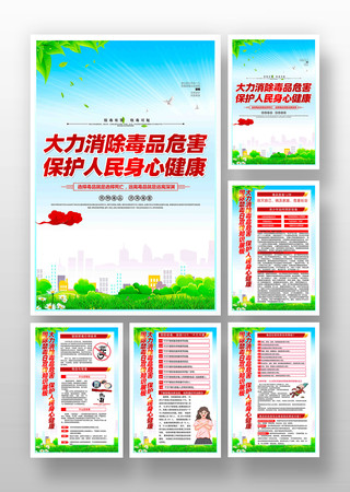 2022���ʽ�����У԰����չ�� PSD