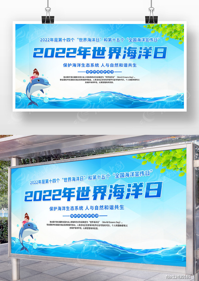 2022纣չ