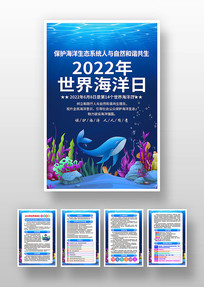 2022纣֪ʶһ