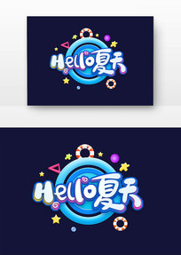 HELLO