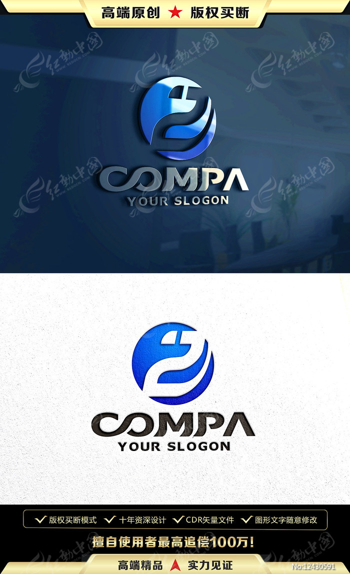 Z��ĸLOGO���Z��ĸ��־