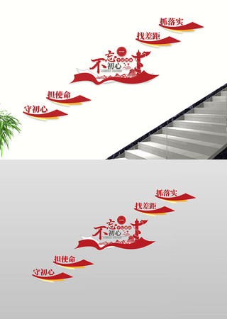 ��������¥�������Ļ�ǽ���