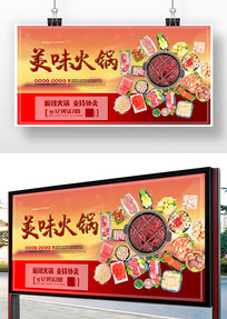 溣