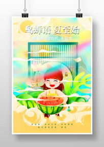 廭պ