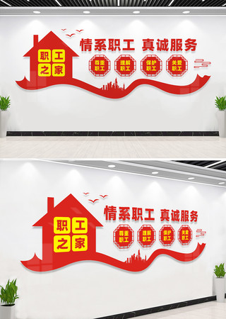 ְ��֮���Ļ�ǽ���� CDR