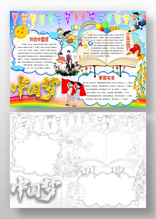 �й����ֳ���