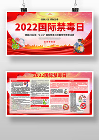 2022ʽջչ
