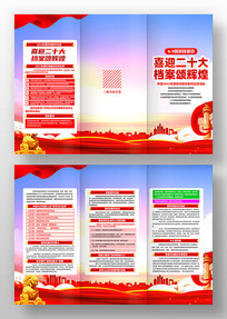 ��ҳ����