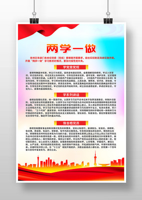 ������ѧһ������