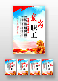 ְҵ¹淶