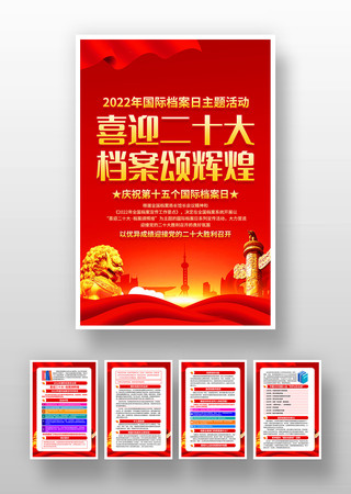 �����Ի�ͼƬ