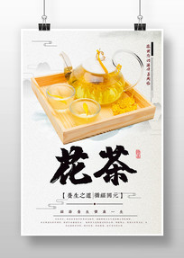 溣