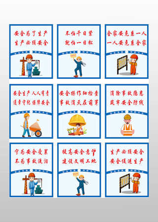 ��ȫ����ͷ��