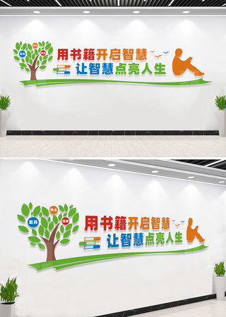 �������Ļ�ǽ��������