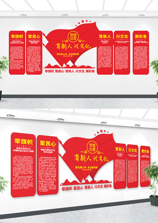 ���������Ļ������Ļ�ǽ