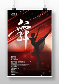 �����贴�⺣�����