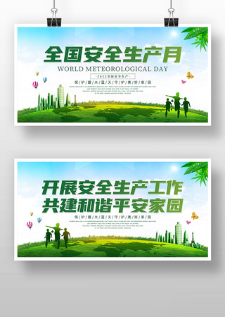 ��ɫ��Լ��ȫ������չ�����