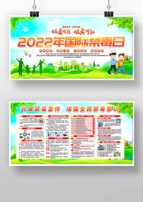2022ʽչ