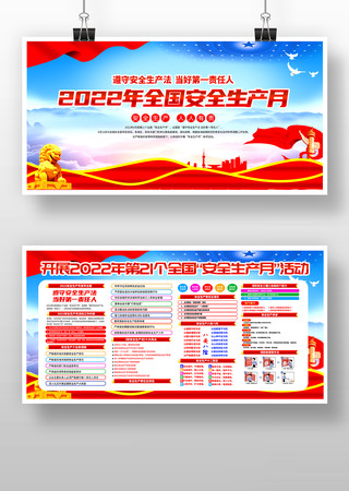 ��ȫ������չ�� PSD